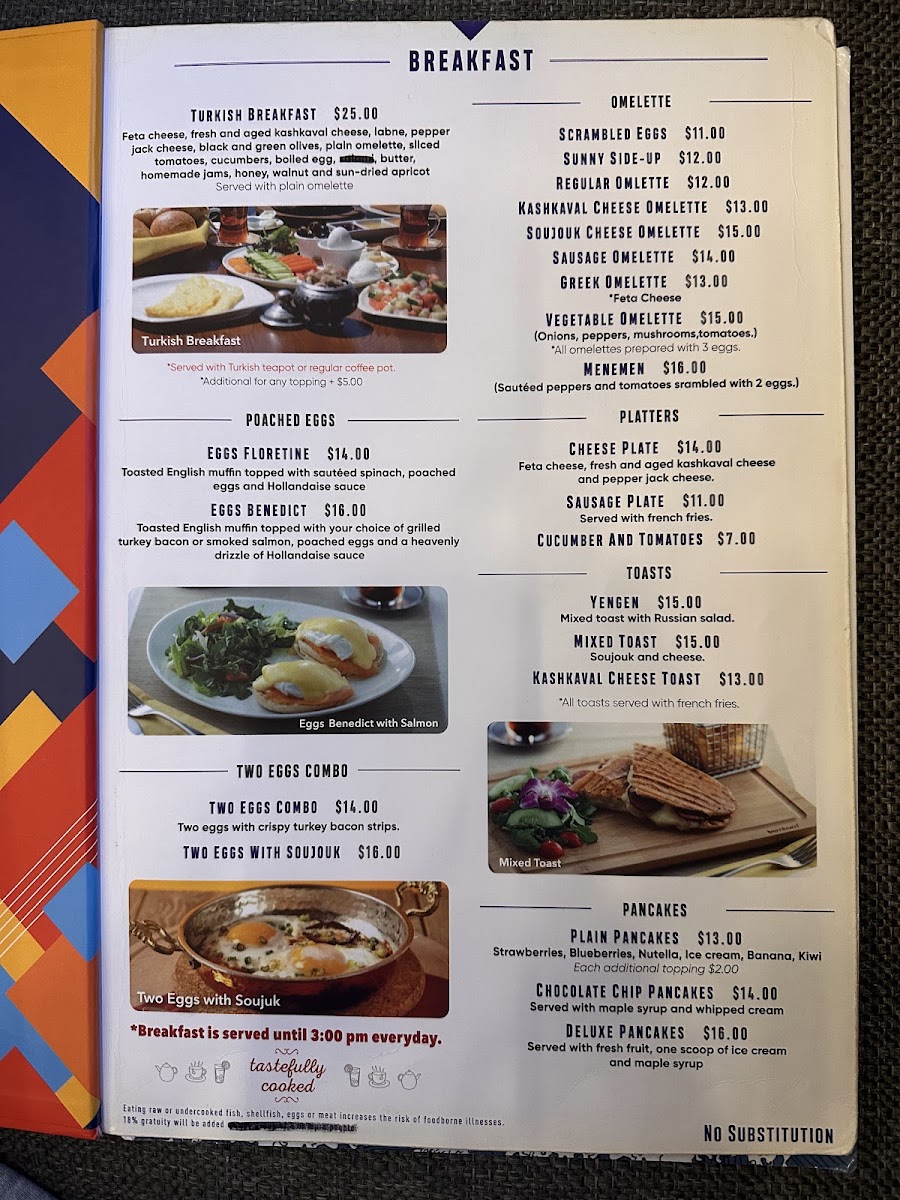 Rocca Cafe & Lounge Menu - Image 3